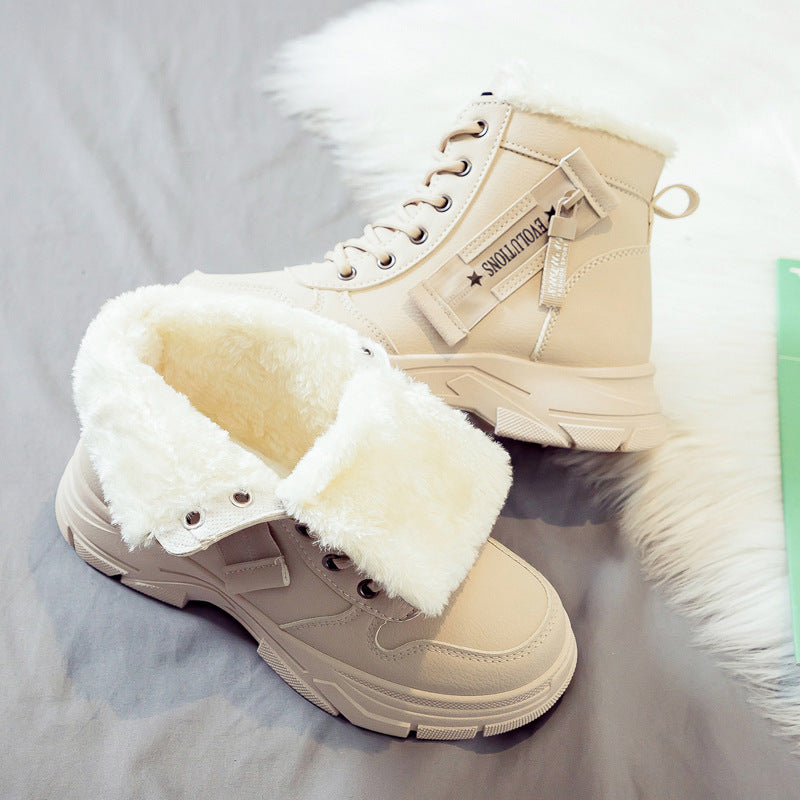 Plus Size Fleece-lined Warm Snow Boots Women